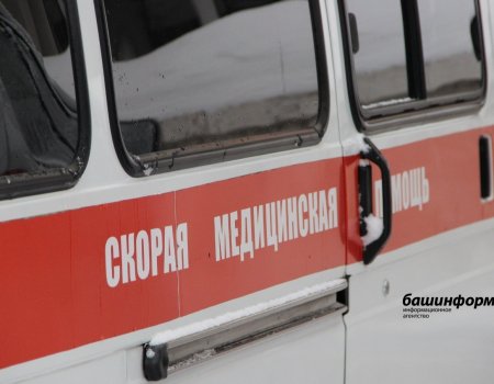 В Башкортостане семья с двумя детьми попала в больницу с отравлением