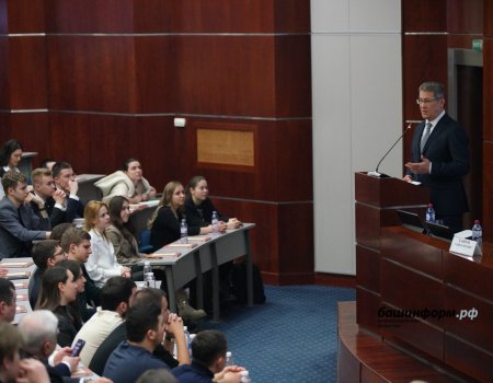 Глава Башкортостана прочитал лекцию студентам МГИМО о внешнеэкономической деятельности региона