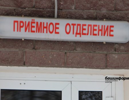 Схватила за шею: в минздраве Башкортостана прокомментировали инцидент с женщиной и врачом в медцентре
