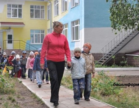 Глава Башкортостана учредил премии для лучших педагогов дошкольного образования