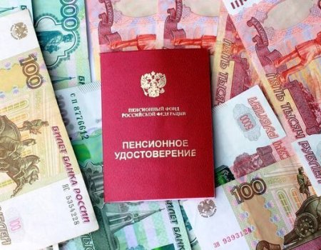 Пенсии в России будут проиндексированы