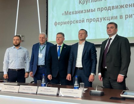 Крупная федеральная сеть планирует реализовать в Башкортостане новую модель работы с фермерскими хозяйствами