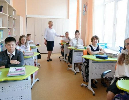 В Башкортостане повысят базовую часть зарплаты школьных учителей