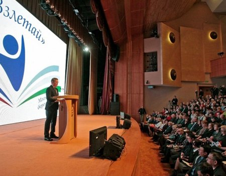Как форум «Взлетай!» изменил сферу школьного образования в Башкортостане