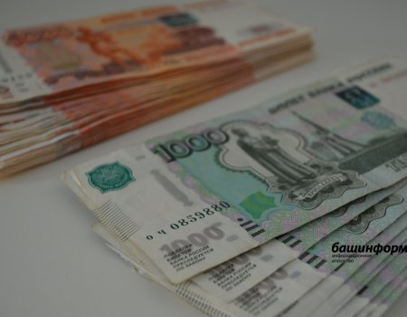 Житель Башкирии купил лотерейный билет и обогатился