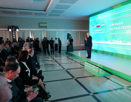Башкирия представила в Абхазии свой экономический и инвестиционный потенциал
