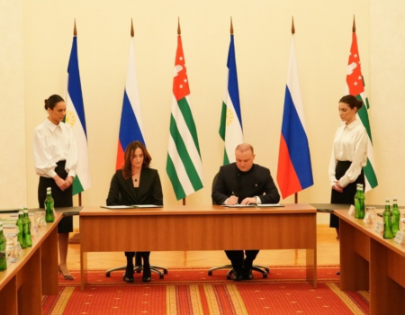 Башкирия и Абхазия подписали меморандум о сотрудничестве