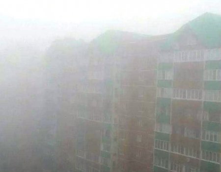 Предупреждение МЧС: в Башкирии ожидается густой туман