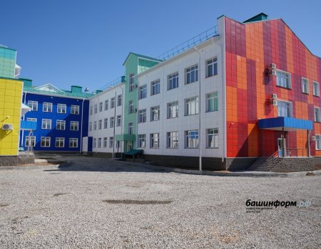 В селе Старый Сибай Баймакского района сдали в эксплуатацию новую школу на 400 учеников