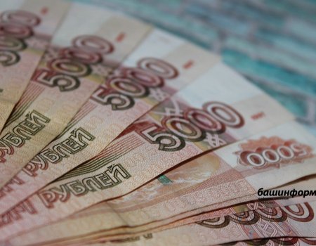 Глава Башкортостана увеличил финансирование инициативных проектов школьников до 70 млн рублей