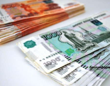 Медработники в Башкирии получили дополнительные социальные выплаты