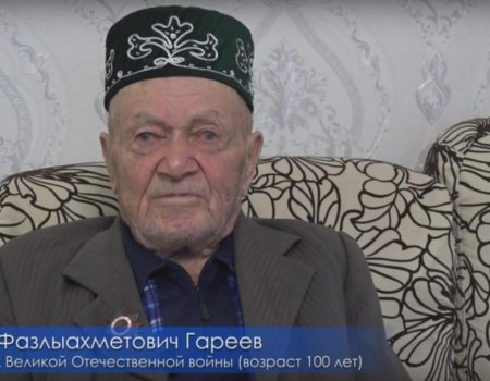 В Башкортостане 100-летний ветеран войны обратился к бойцам СВО