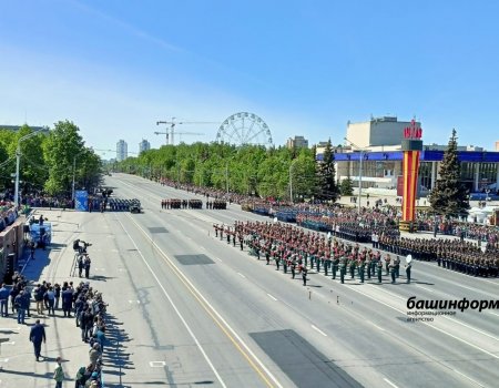 Башкирия приняла парад Великой Победы