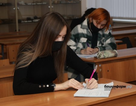 В России принят закон об отмене НДФЛ на матпомощь студентам