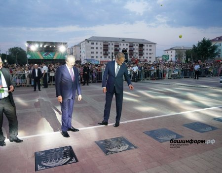 Радий Хабиров заложил символическую плиту V Всероссийского инвестиционного сабантуя «Зауралье»