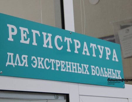 В Башкортостане на 4-летнюю девочку рухнула раковина: малышка погибла