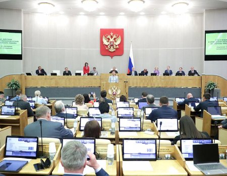 Штраф за незаконное использование иностранных мессенджеров в России составит до 700 тысяч рублей