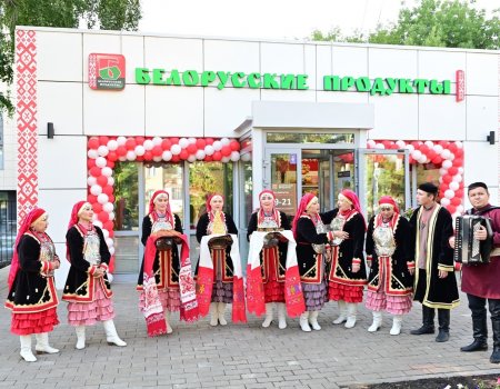В Уфе открылся магазин белорусских продуктов