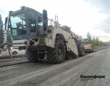 В Башкортостане за пять лет планомерно отремонтируют наиболее проблемные участки дорог – Радий Хабиров