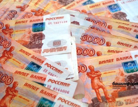 Житель Башкирии выиграл в лотерею 5 млн рублей