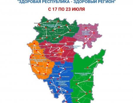 Минздрав Башкирии опубликовал график работы «поездов здоровья» 17-23 июля