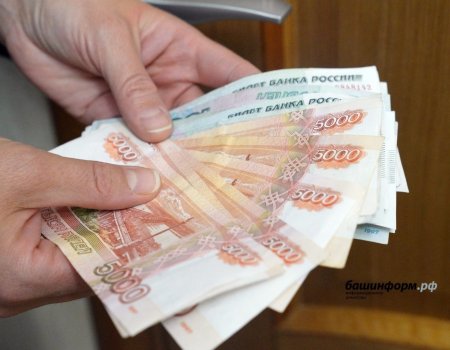 219 тысяч пенсионеров Башкортостана ждет повышение пенсии с 1 августа