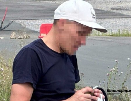 В суде Уфы избрали меру пресечения мужчине, задержанному на Нагаевском шоссе с гранатой