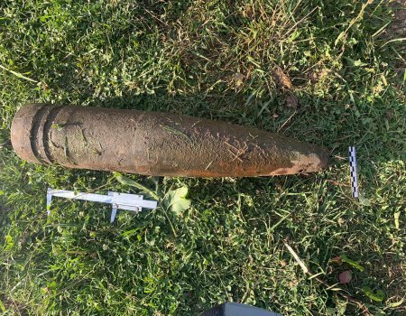 В Иглинском районе у водоема найден артиллерийский снаряд