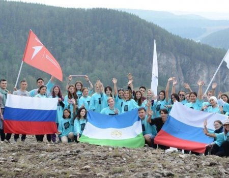 Участники форума «Йыйын молодежи» в Башкортостане выиграли федеральные гранты на сумму 6,4 млн рублей