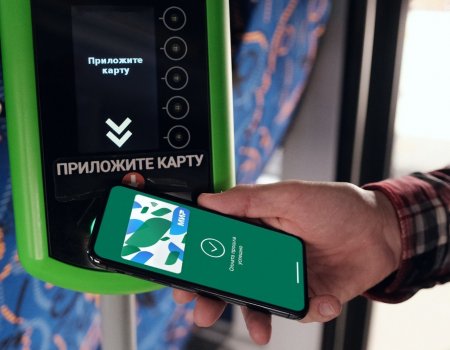 Жители Башкортостана смогут получить скидку от 8 до 13 рублей на проезд в общественном транспорте
