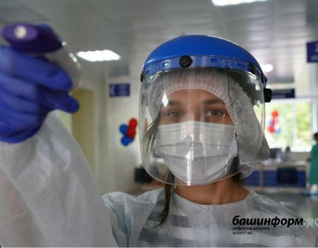 В Башкирии продолжает расти число заболевших коронавирусом