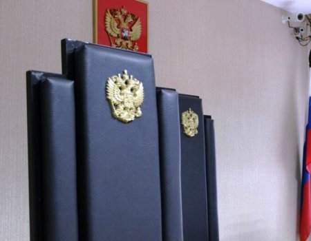 В Башкирии  будут судить «закладчиков», у которых изъяли почти килограмм наркотиков