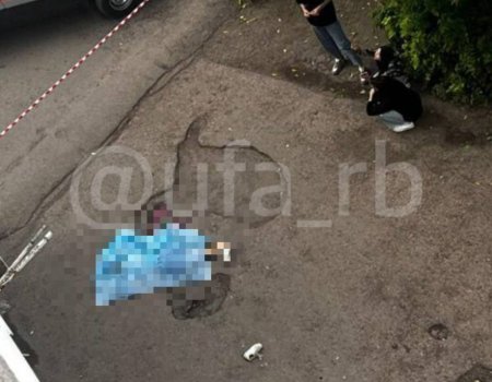 В Уфе под окнами общежития нашли труп 35-летней женщины