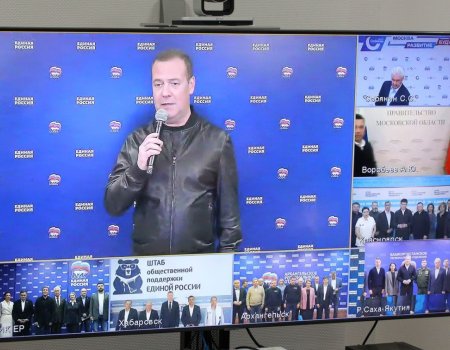 Дмитрий Медведев поздравил Главу Башкортостана и его команду с хорошим результатом на выборах