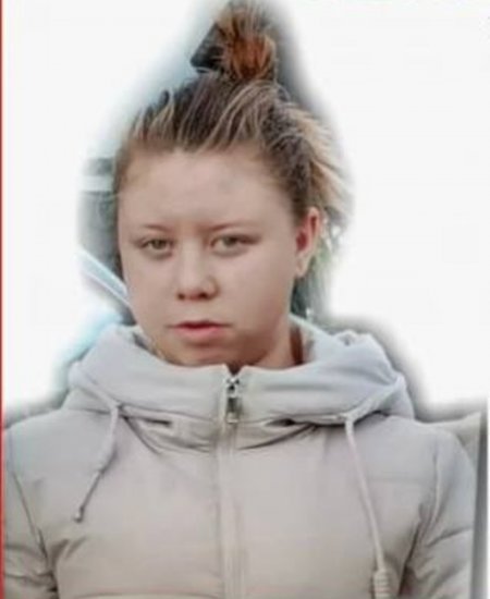 В Башкортостане пропала 14-летняя Анастасия Вагина