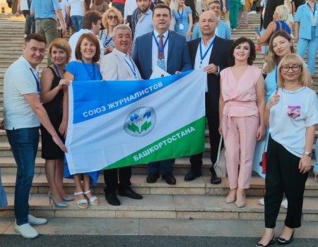 Журналисты Башкирии принимают участие в Форуме современной журналистики «Вся Россия-2023» в Сочи