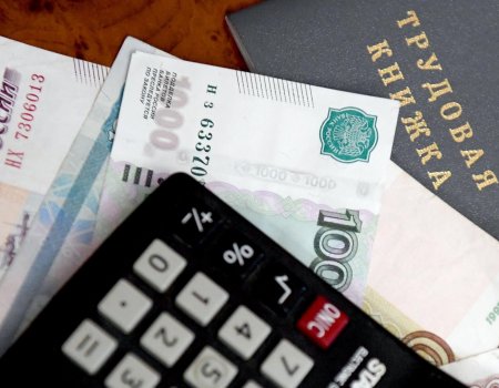Средний размер пенсии для неработающих пенсионеров в 2024 году может составить 23,4 тысячи рублей