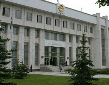 Предложены кандидатуры на руководящие должности в Госсобрании Башкортостана