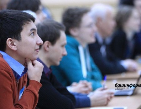99 студентов из Башкортостана получат гранты по 1 млн рублей на реализацию своих бизнес-проектов
