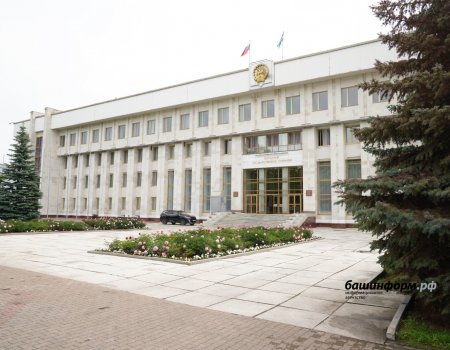 В Уфе открылось первое заседание Госсобрания Башкортостана седьмого созыва