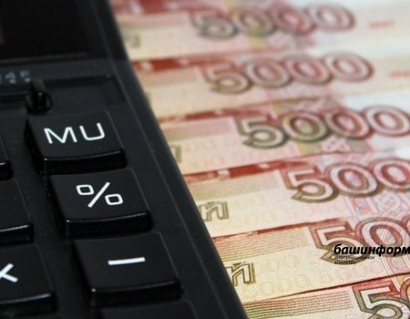 В Башкортостане с началом отопительного сезона пересчитают субсидии на оплату ЖКУ