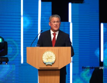Радий Хабиров озвучил основные экономические показатели Башкирии за последние пять лет