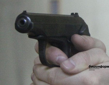 В Уфе на улице 20-летний парень устроил стрельбу из пистолета