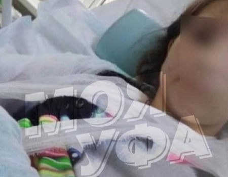 В Башкирии из больницы выписали школьницу, избитую одноклассниками