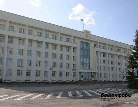 Госсобрание Башкортостана утвердило новый состав Общественной палаты
