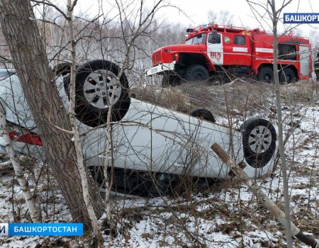 В Башкортостане на трассе Белорецк - Магнитогорск опрокинулись две иномарки