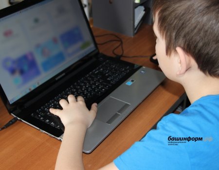 Роспотребнадзор Башкирии назвал оптимальное время нахождения детей за компьютером