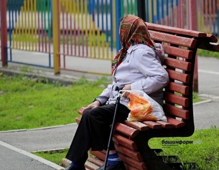 Назван средний размер пенсии в Башкирии