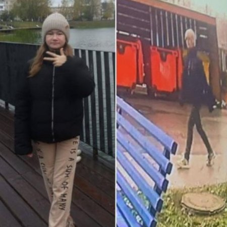 В Башкортостане полиция ищет пропавшую без вести 13-летнюю Елену Панину