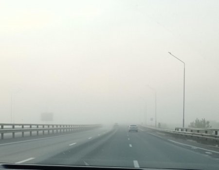 На Башкортостан вновь опустится густой туман - МЧС
